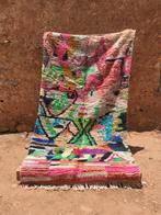 Berber Boujaad-kleed 250 x 143 cm, Crème, 100 tot 150 cm, Ophalen of Verzenden, Rechthoekig