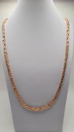 gouden Koningsketting 14kt, Www.bredajuwelier.nl, Nieuw, Ophalen of Verzenden, Www.bredajuwelier.nl