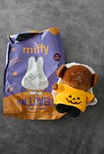 Miffy Nijntje Halloween Blind Box Barbara, Ophalen of Verzenden, Zo goed als nieuw