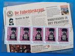 De Fabeltjeskrant - Momfer de Mol (postzegelvel), Verzenden, Na 1940, Postfris
