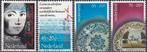 Nederland- 1978- NVPH-1153 t/m 1156- Zomerzegels- G, Verzenden, Na 1940, Gestempeld