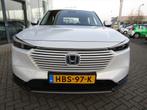 Honda HR-V 1.5 i-MMD 131pk CVT Elegance, Stof, Wit, Origineel Nederlands, Bedrijf