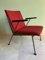 Rietveld Oasestoel, Ophalen, Minder dan 50 cm, Minder dan 75 cm, Rietveld, functionalisme, design