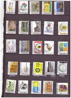 persoonlijke zegesl 160049, Verzenden, Na 1940, Gestempeld