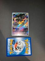 Pikachu 173/165 JP, Hobby en Vrije tijd, Verzamelkaartspellen | Pokémon, Ophalen of Verzenden, Zo goed als nieuw