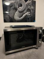 Samsung combi-magnetron 45L – 900W – Grill & Hetelucht, Witgoed en Apparatuur, Magnetrons, Ophalen, Grill, Zo goed als nieuw, Inbouw