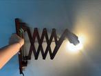 Vintage retro schaarlamp, Huis en Inrichting, Ophalen, Gebruikt