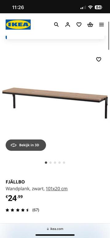 Fjällbo wandplank  beschikbaar voor biedingen