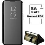 Huawei P30 Clear View Stand Cover + Screenprotector _ Zwart, Verzenden, Nieuw, Hoesje of Tasje