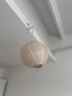 Papieren Hanglamp, Ophalen, Zo goed als nieuw, Stof, Minder dan 50 cm