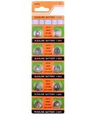 AG10 / LR1130W / CX189 Alkaline Knoopcel Batterij 1,55 Volt, Ophalen of Verzenden, Oplaadbaar