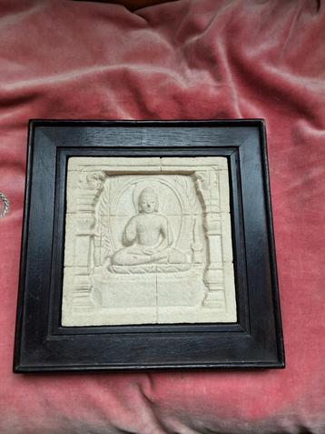 Borobudur Reliëf Replica boeddha info zie foto 3 beschikbaar voor biedingen