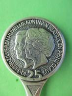 (A1187) Koningshuis 1966-1991 Huwelijk Beatrix Claus 25 jaar, Verzamelen, Ophalen of Verzenden, Gebruikt, Bestek