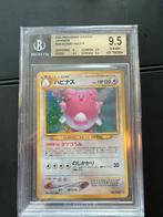Blissey holo awakening legends japans BGS 9.5, Ophalen of Verzenden, Zo goed als nieuw, Losse kaart