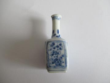 Chinees  beschikbaar voor biedingen