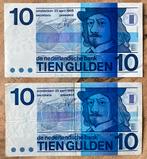 2 x 10 gulden Frans Hals (normaal en Bulls Eye), Ophalen, 10 gulden, Setje