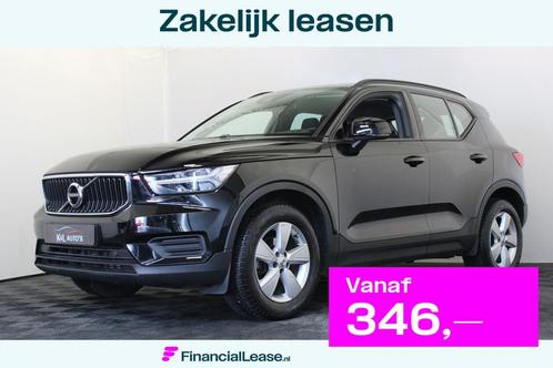 Volvo XC40 1.5 T2 Momentum Core, Auto's, Volvo, Bedrijf, Lease, Financial lease, XC40, ABS, Achteruitrijcamera, Airbags, Airconditioning