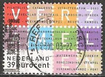 Verzamelen No. 2210 O. ADV. no.43 F. beschikbaar voor biedingen