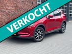 Mazda CX-5 2.0 SkyActiv-G 165 Skylease Luxury Automaat 360°, 15 km/l, Euro 6, 4 cilinders, SUV of Terreinwagen