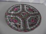 porselein Canton Famille Rose medaillon bord 26cm Macau 1960, Ophalen of Verzenden