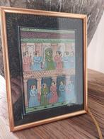 Perzisch tafereel in gouden lijst, Antiek en Kunst, Kunst | Schilderijen | Klassiek, Ophalen of Verzenden