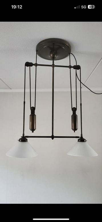 Katrol plafond lamp beschikbaar voor biedingen