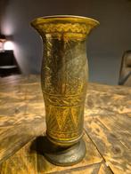 Vintage geelkoperen vaas, Antiek en Kunst, Antiek | Koper en Brons, Ophalen of Verzenden, Koper