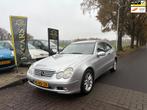 Mercedes-Benz C-klasse Sportcoupé 180 K. Amice AIRCO,CRUISE, Auto's, Mercedes-Benz, Automaat, 4 stoelen, 1796 cc, Origineel Nederlands