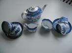 Prachtig servies Copeland Spode 1327 - 1, Huis en Inrichting, Keuken | Servies, Ophalen of Verzenden, Gebruikt, Porselein, Overige stijlen