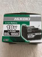 Hikoki  Accu’s 18V 5.0Ah  (Nieuw ), Ophalen, Nieuw