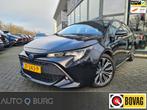Toyota Corolla Touring Sports 2.0 Hybrid First Edition | ACT, Auto's, Toyota, Gebruikt, 4 cilinders, Corolla, Zwart