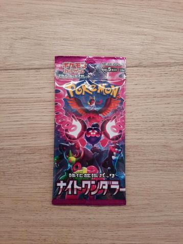 Pokémon boosterpack Night Wanderer SV6a (Japans) beschikbaar voor biedingen