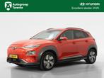 Hyundai Kona EV Fashion Des 39kWh | DAB | Camera | Cruise Co, Gebruikt, Zwart, Overige kleuren, 38 min