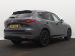 Mazda CX-60 2.5 e-SkyActiv PHEV Homura Business Edition | BO, Auto's, Mazda, Automaat, 12 maanden, 4 cilinders, 2500 kg