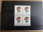 Kavel 615 Blokje van 4 Luxemburg, Ophalen of Verzenden, Luxemburg, Postfris