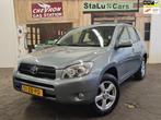 Toyota RAV4 2.0 VVTi Linea Sol/AUTOMAAT/4X4/AIRCO/CRUISE/, Automaat, 1998 cc, Gebruikt, Beige