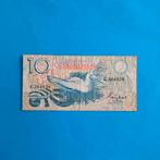 10 roepie Seychellen #067, Postzegels en Munten, Bankbiljetten | Afrika, Los biljet, Overige landen, Verzenden