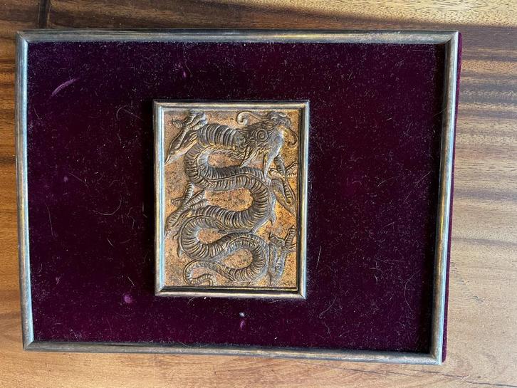 luxe chinees fotoboek foto lijst met velours a4 foto's, Huis en Inrichting, Woonaccessoires | Schilderijen, Tekeningen en Foto's