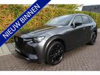 Mazda CX-60 2.5 e-SkyActiv PHEV Homura 327PK FULL PANO TREKH, Auto's, Automaat, Gebruikt, 4 cilinders, 2500 kg
