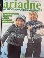 "Ariadne" December 1974  als Nieuw, Ophalen of Verzenden, Nieuw, Overige onderwerpen
