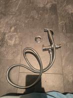 Bidet Handdouche Set - Nieuw!, Doe-het-zelf en Verbouw, Sanitair, Ophalen of Verzenden, Nieuw, Chroom, Toilet