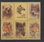 CCCP mi 5877-5881 6er blok postfris CW 2,80, Postzegels en Munten, Postzegels | Europa | Rusland, Ophalen, Postfris