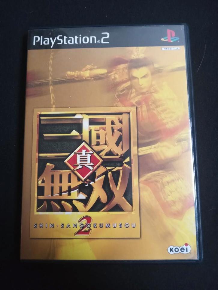 Shin Sangoku Musou 2 - PlayStation 2 (Japans), Spelcomputers en Games, Games | Sony PlayStation 2, Gebruikt, Vechten, 2 spelers