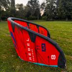 Duotone Rebel SLS 8m 2025 | Nieuwstaat | Prijs verlaagd!, Watersport en Boten, Kitesurfen, 8 m², Geen board, Ophalen of Verzenden