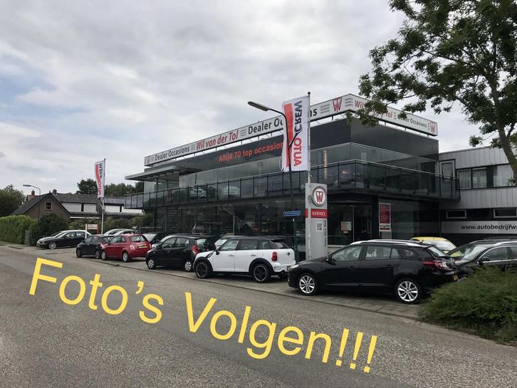 Volkswagen Tiguan 1.5 TSI ACT COMFORTLINE | AUTOMAAT | A.C.C, Auto's, Volkswagen, Bedrijf, Te koop, Tiguan, ABS, Achteruitrijcamera