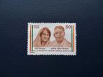 India 1985 - Nellie & Jatindra Sengupta postzegel, Ophalen of Verzenden, Na 1940