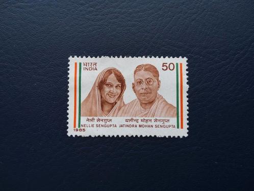 India 1985 - Nellie & Jatindra Sengupta postzegel, Postzegels en Munten, Postzegels | Nederland, Na 1940, Ophalen of Verzenden