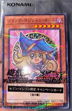 Yu-Gi-Oh! Alternate Dark Magician Girl Sealed Duel Promo !, Hobby en Vrije tijd, Verzamelkaartspellen | Yu-gi-Oh!, Verzenden, Zo goed als nieuw