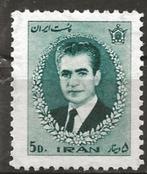 Iran, Ophalen of Verzenden, Gestempeld, Midden-Oosten