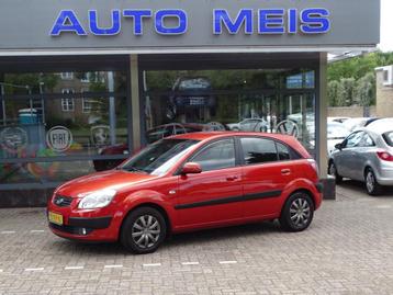 Kia RIO 1.5 X-Treme Airco beschikbaar voor biedingen